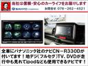 新車・中古車各種自動車販売 整備 車検 板金・塗装 オーディオ ナビ コーティング カーフィルム 各種保険取扱 その他自動車販売に関する業務全般 お任せください!!