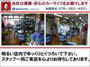 新車・中古車各種自動車販売 整備 車検 板金・塗装 オーディオ ナビ コーティング カーフィルム 各種保険取扱 その他自動車販売に関する業務全般 お任せください!!
