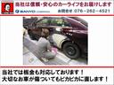 Ｇ　プレミアム　届出済未使用車　Ｇプレミアム　４ＷＤ　ステアリングスイッチ　前後ドライブレコーダー　シートヒーター　ナビ　全方位モニター　両側電動スライドドア　インテリジェントルームミラー　後席サーキュレーター（33枚目）