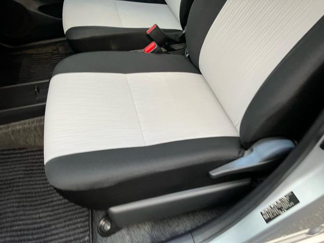 ミライース Ｂ　４ＷＤ　キーレスエントリー　ナビ　ＴＶ　ドライブレコーダー　寒冷地仕様　運転席・助手席エアバッグ　ＡＢＳ　衝突安全ボディ　横滑り防止装置　衝突安全ボディ　エアコン　パワーステアリング（23枚目）