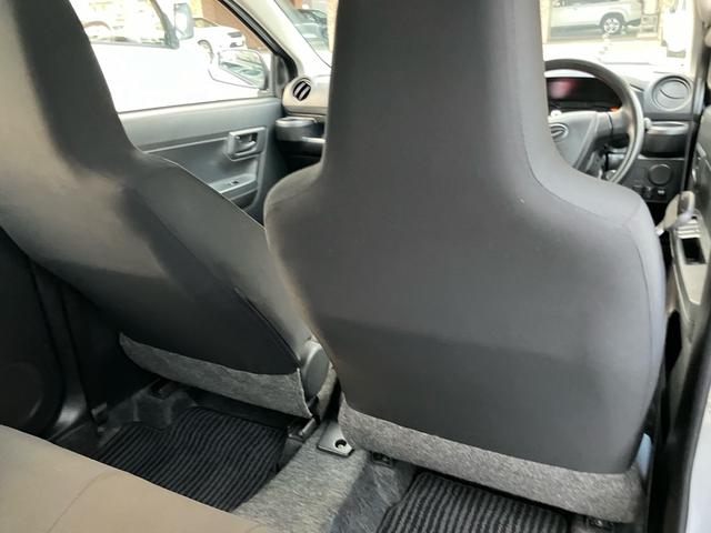 ミライース Ｂ　４ＷＤ　キーレスエントリー　ナビ　ＴＶ　ドライブレコーダー　寒冷地仕様　運転席・助手席エアバッグ　ＡＢＳ　衝突安全ボディ　横滑り防止装置　衝突安全ボディ　エアコン　パワーステアリング（35枚目）