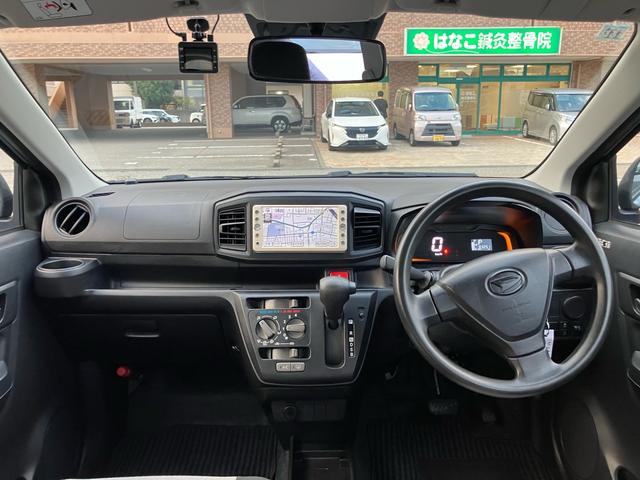 ミライース Ｂ　４ＷＤ　キーレスエントリー　ナビ　ＴＶ　ドライブレコーダー　寒冷地仕様　運転席・助手席エアバッグ　ＡＢＳ　衝突安全ボディ　横滑り防止装置　衝突安全ボディ　エアコン　パワーステアリング（36枚目）