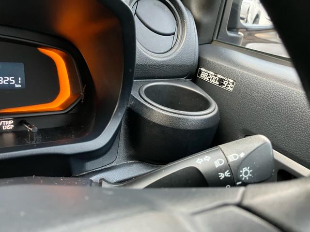 ミライース Ｂ　４ＷＤ　キーレスエントリー　ナビ　ＴＶ　ドライブレコーダー　寒冷地仕様　運転席・助手席エアバッグ　ＡＢＳ　衝突安全ボディ　横滑り防止装置　衝突安全ボディ　エアコン　パワーステアリング（50枚目）
