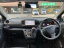 Ｂ　４ＷＤ　キーレスエントリー　ナビ　ＴＶ　ドライブレコーダー　寒冷地仕様　運転席・助手席エアバッグ　ＡＢＳ　衝突安全ボディ　横滑り防止装置　衝突安全ボディ　エアコン　パワーステアリング（36枚目）