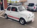 FIAT CINQUECENTO