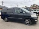 TOYOTA ALPHARD G