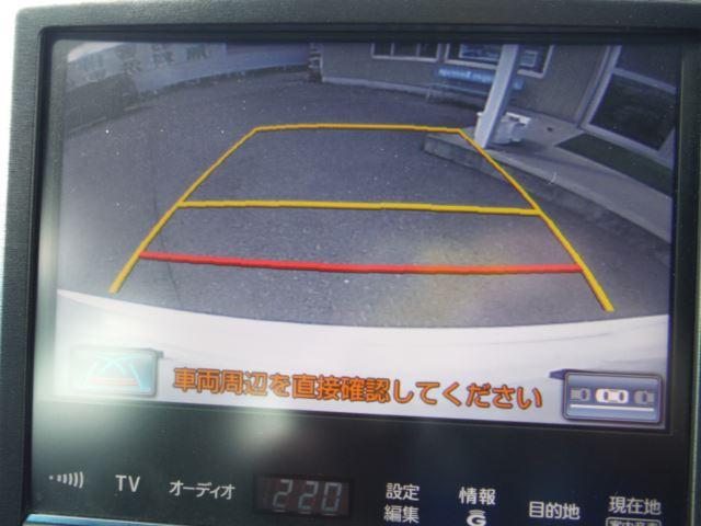 アスリートS専用フルセグHDDナビBTオーディオBカメHID(15枚目)