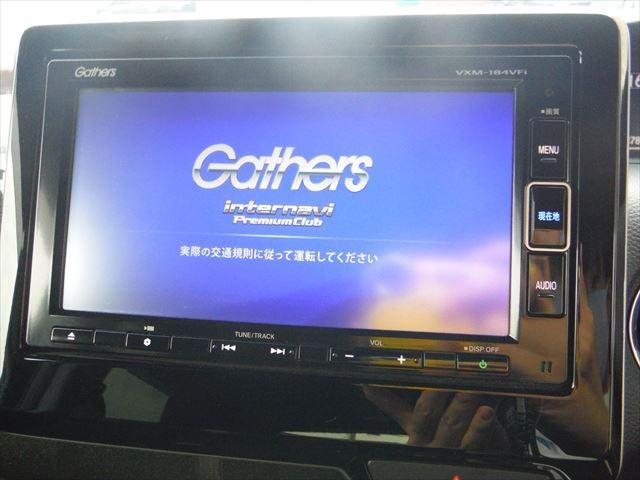G・Lホンダセンシング ★ワンオーナー★ギャザズインターナビ★DVD再生★BTオーディオ★地デジTV★バックカメラ★ビルトインETC★ホンダセンシング★パワスラ★LEDヘッドライト&フォグ★オートライト★充電用USB×2★(48枚目)