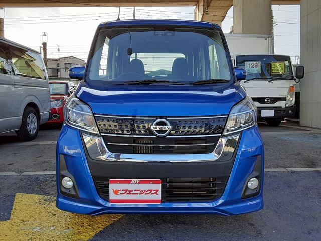 日産 デイズルークス