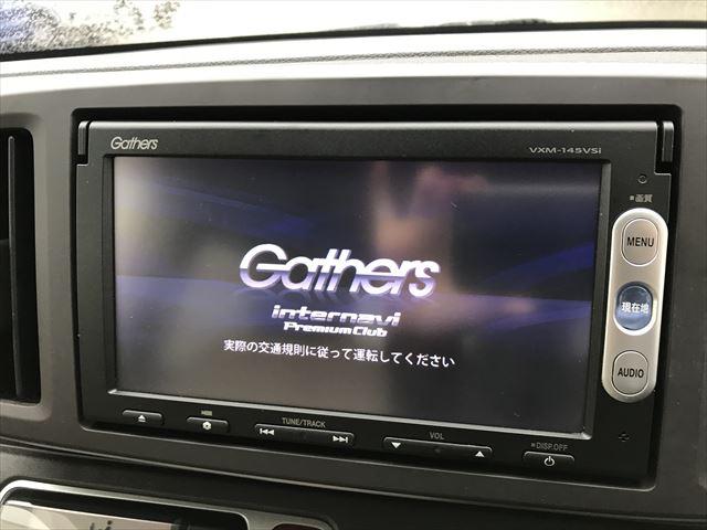 G ★ギャザズメモリナビ★BTオーディオ★禁煙車★ETC★アイドリングストップ★ECON★横滑り防止★Hライトレベライザー★電格ミラー★Wバニティミラー★アームレスト★オートエアコン★スマートキー×2★(47枚目)