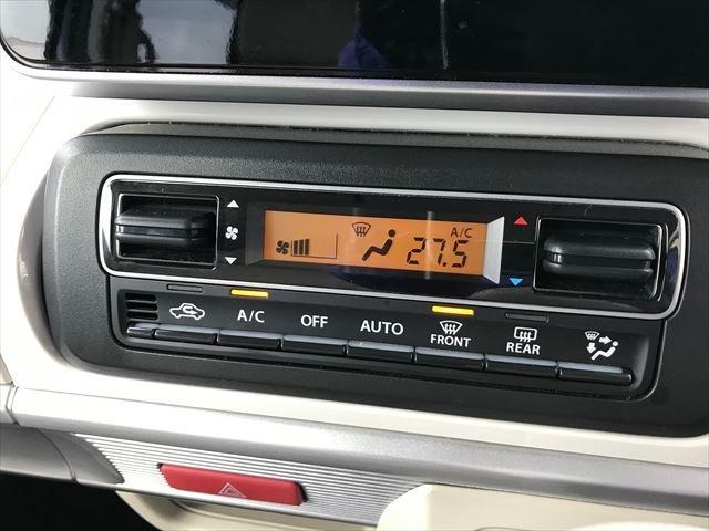 ハイブリッドX ワンオーナー デュアルセンサーブレーキ 両側電動ドア ビルトインETC シートヒーター スマートキー プッシュスタート ドラレコ アップグレードパッケージ装着車 LEDヘッドランプ 14インチAW(29枚目)