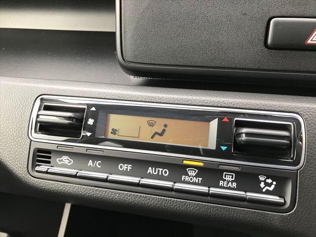 ハイブリッドFX ★衝突軽減B★車線逸脱警報★スマートキー★iストップ★コーナーソナ★運転席シートヒーター★横滑防止★Hライトレベライザー★電格ミラー★オートAC★アームレスト★バニティミラー★純正CD★オートライト★(32枚目)
