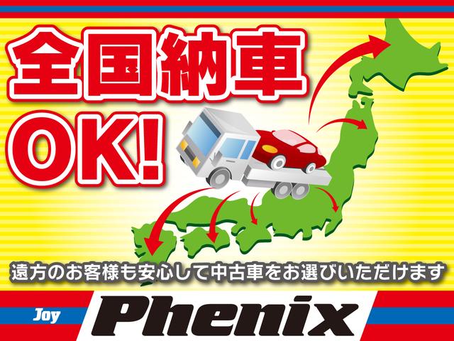 ハイブリッドMV ★禁煙車★純正8インチフルセグSDナビ★ドラレコ★クルコン★ビルトインETC★I-STOP★フォグランプ★オートエアコン★Wパワスラ★スマートキー★オートライト★ウィンカードアミラー★LEDライト★(77枚目)