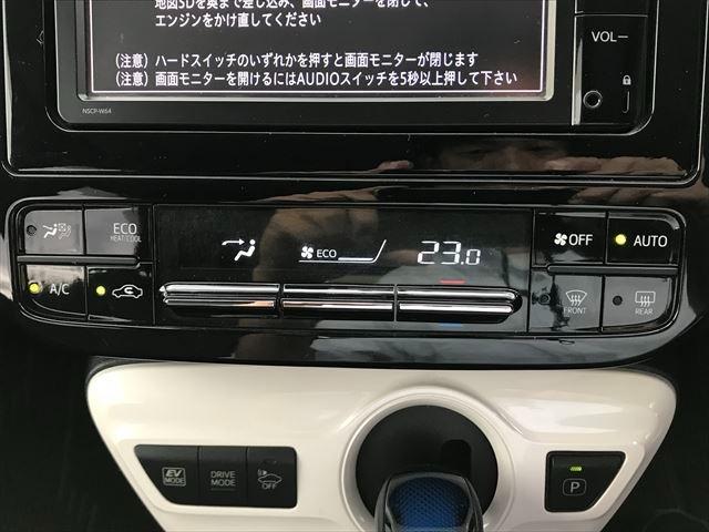 Ｓ☆後期型☆ナビ☆Ｂカメラ☆走行５．２万ＫＭ☆試乗出来ます☆　☆ナビ☆ＤＶＤ再生☆ブルートゥース☆地デジＴＶ☆バックカメラ☆ビルトインＥＴＣ☆ステアリモコン☆革巻ハンドル☆ＬＥＤオートライト☆スマートキー×２個☆プッシュスタート☆走行５．２万ＫＭ☆試乗出来ます☆(44枚目)