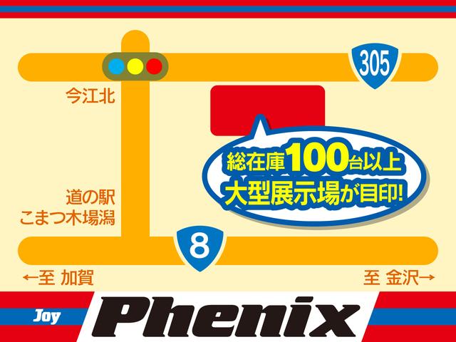 ハスラー Ｘ☆走行４．９万☆禁煙☆車検Ｒ７年３月☆ナビ☆ＴＶ☆試乗ＯＫ　☆ケンウッドナビ☆ブルートゥース接続☆フルセグＴＶ☆ＥＴＣ☆バックカメラ☆衝突軽減ブレーキ☆車線逸脱警報☆ＨＩＤヘッドライト☆オートライト☆フォグランプ☆前席シートヒーター☆ステアリモコン☆試乗ＯＫ☆（79枚目）