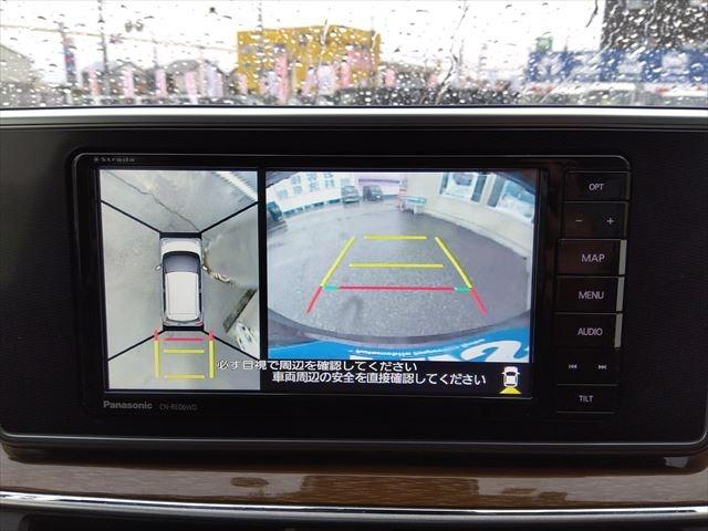 キャスト スタイルＧ　プライムコレクション　ＳＡＩＩＩ☆試乗出来ます　☆ナビ☆ブルートゥース接続☆フルセグＴＶ☆パノラマモニター☆ＥＴＣ☆ハーフレザーシート☆前席シートヒーター☆ＬＥＤヘッドライト☆オートライト☆オートハイビーム☆ＬＥＤフォグ☆スマートキー☆Ｐスタート☆（41枚目）