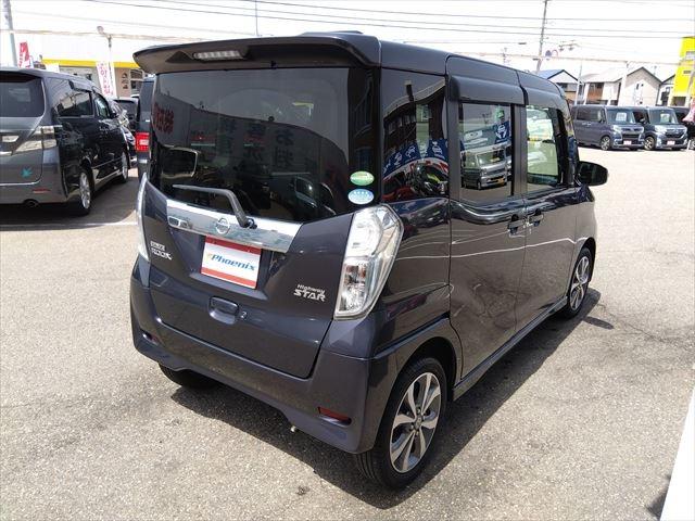 日産 デイズルークス