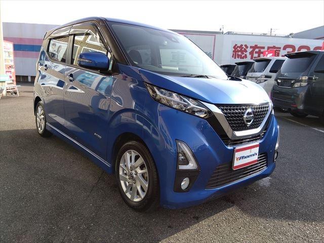 日産 デイズ