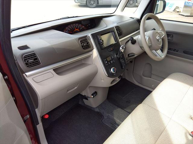 タント Ｘ　ＳＡ☆禁煙車☆ナビ☆電動ドア☆走行５．５万ｋｍ☆試乗ＯＫ　☆軽減ブレーキ☆ナビ☆Ｂｌｕｅｔｏｏｔｈ☆ＴＶ☆ＤＶＤ再生☆ＥＴＣ☆前後ドラレコ☆電動ドア☆スマートアシスト☆エコアイドル☆オートライト☆スマートキー☆プッシュスタート☆走行５．５万ｋｍ☆試乗出来ます（32枚目）