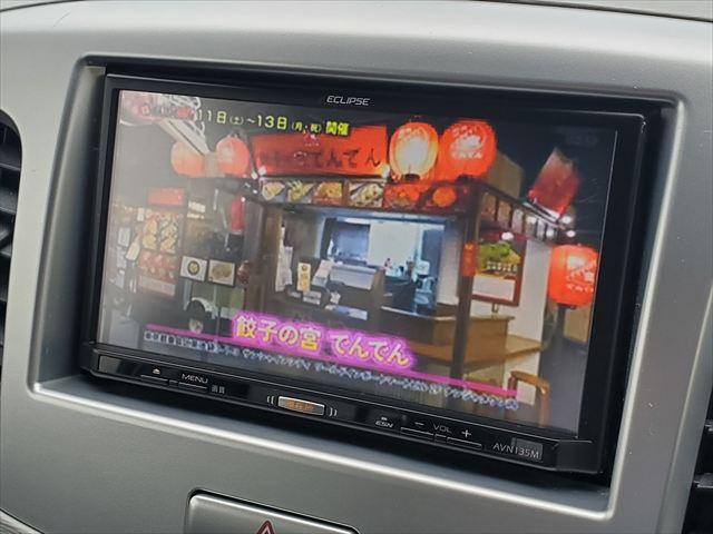 フレア ＸＧ☆車検令和９年２月迄☆禁煙車☆走行５．５万ｋｍ☆キーレス　ナビ☆ＴＶ☆シートヒーター☆アイドリングストップ☆イモビライザー☆セキュリティーアラーム☆ヘッドライトレベライザー☆ベンチシート☆オートエアコン☆キーレスエントリー☆走行５．５万ｋｍ☆試乗ＯＫ☆（38枚目）