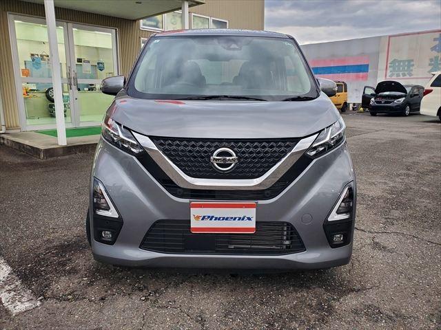 デイズ ハイウェイスター X☆走行3万km☆ナビ☆TV☆バックカメラ ☆メモリナビ☆フルセグTV☆USB☆Bluetooth☆バックカメラ☆インテリキー☆エマージェンシーブレーキ☆パーキングソナー☆車線逸脱警報☆横滑り防止☆LEDヘッドライト☆オートハイビーム☆試乗OK(4枚目)