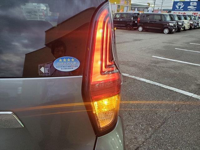 デイズ ハイウェイスター X☆走行3万km☆ナビ☆TV☆バックカメラ ☆メモリナビ☆フルセグTV☆USB☆Bluetooth☆バックカメラ☆インテリキー☆エマージェンシーブレーキ☆パーキングソナー☆車線逸脱警報☆横滑り防止☆LEDヘッドライト☆オートハイビーム☆試乗OK(14枚目)