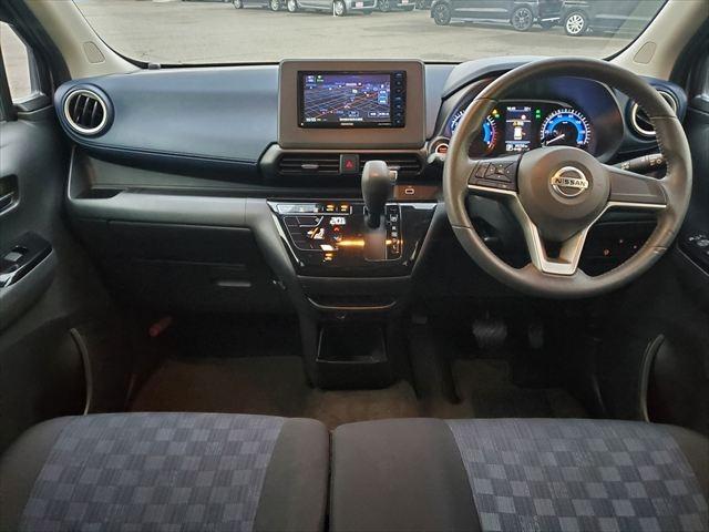 デイズ ハイウェイスター X☆走行3万km☆ナビ☆TV☆バックカメラ ☆メモリナビ☆フルセグTV☆USB☆Bluetooth☆バックカメラ☆インテリキー☆エマージェンシーブレーキ☆パーキングソナー☆車線逸脱警報☆横滑り防止☆LEDヘッドライト☆オートハイビーム☆試乗OK(21枚目)