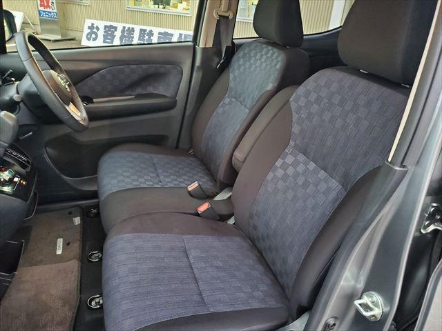 デイズ ハイウェイスター X☆走行3万km☆ナビ☆TV☆バックカメラ ☆メモリナビ☆フルセグTV☆USB☆Bluetooth☆バックカメラ☆インテリキー☆エマージェンシーブレーキ☆パーキングソナー☆車線逸脱警報☆横滑り防止☆LEDヘッドライト☆オートハイビーム☆試乗OK(24枚目)