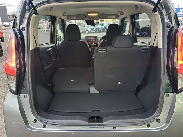 デイズ ハイウェイスター X☆走行3万km☆ナビ☆TV☆バックカメラ ☆メモリナビ☆フルセグTV☆USB☆Bluetooth☆バックカメラ☆インテリキー☆エマージェンシーブレーキ☆パーキングソナー☆車線逸脱警報☆横滑り防止☆LEDヘッドライト☆オートハイビーム☆試乗OK(28枚目)