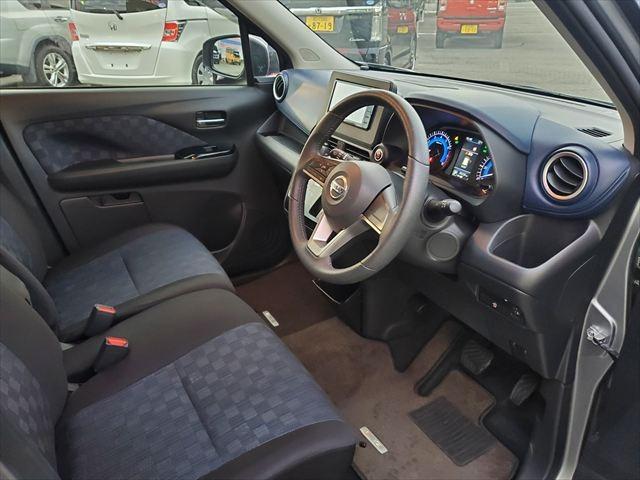 デイズ ハイウェイスター X☆走行3万km☆ナビ☆TV☆バックカメラ ☆メモリナビ☆フルセグTV☆USB☆Bluetooth☆バックカメラ☆インテリキー☆エマージェンシーブレーキ☆パーキングソナー☆車線逸脱警報☆横滑り防止☆LEDヘッドライト☆オートハイビーム☆試乗OK(34枚目)