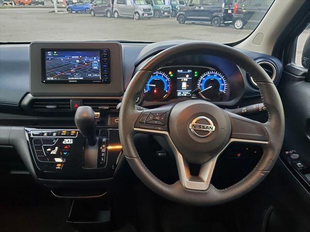 デイズ ハイウェイスター X☆走行3万km☆ナビ☆TV☆バックカメラ ☆メモリナビ☆フルセグTV☆USB☆Bluetooth☆バックカメラ☆インテリキー☆エマージェンシーブレーキ☆パーキングソナー☆車線逸脱警報☆横滑り防止☆LEDヘッドライト☆オートハイビーム☆試乗OK(37枚目)