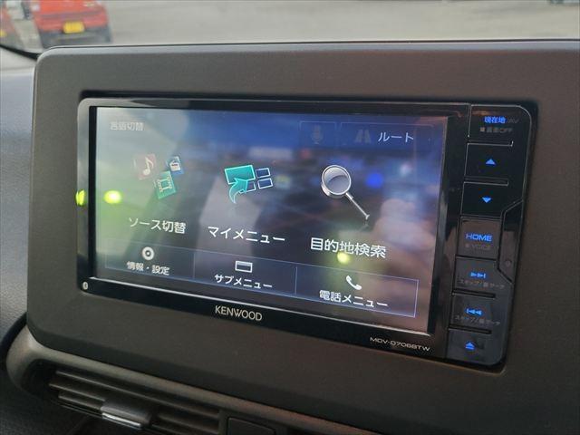 デイズ ハイウェイスター X☆走行3万km☆ナビ☆TV☆バックカメラ ☆メモリナビ☆フルセグTV☆USB☆Bluetooth☆バックカメラ☆インテリキー☆エマージェンシーブレーキ☆パーキングソナー☆車線逸脱警報☆横滑り防止☆LEDヘッドライト☆オートハイビーム☆試乗OK(39枚目)