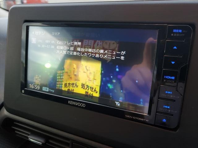 デイズ ハイウェイスター X☆走行3万km☆ナビ☆TV☆バックカメラ ☆メモリナビ☆フルセグTV☆USB☆Bluetooth☆バックカメラ☆インテリキー☆エマージェンシーブレーキ☆パーキングソナー☆車線逸脱警報☆横滑り防止☆LEDヘッドライト☆オートハイビーム☆試乗OK(40枚目)