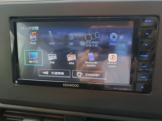 デイズ ハイウェイスター X☆走行3万km☆ナビ☆TV☆バックカメラ ☆メモリナビ☆フルセグTV☆USB☆Bluetooth☆バックカメラ☆インテリキー☆エマージェンシーブレーキ☆パーキングソナー☆車線逸脱警報☆横滑り防止☆LEDヘッドライト☆オートハイビーム☆試乗OK(42枚目)