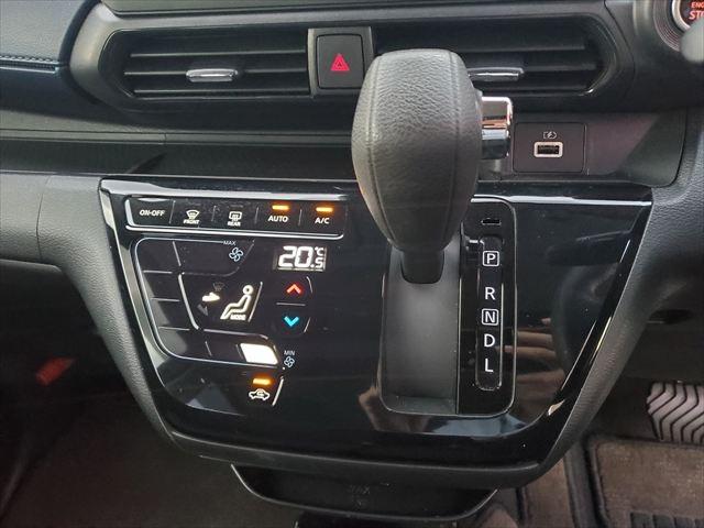 デイズ ハイウェイスター X☆走行3万km☆ナビ☆TV☆バックカメラ ☆メモリナビ☆フルセグTV☆USB☆Bluetooth☆バックカメラ☆インテリキー☆エマージェンシーブレーキ☆パーキングソナー☆車線逸脱警報☆横滑り防止☆LEDヘッドライト☆オートハイビーム☆試乗OK(44枚目)