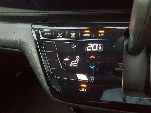 デイズ ハイウェイスター X☆走行3万km☆ナビ☆TV☆バックカメラ ☆メモリナビ☆フルセグTV☆USB☆Bluetooth☆バックカメラ☆インテリキー☆エマージェンシーブレーキ☆パーキングソナー☆車線逸脱警報☆横滑り防止☆LEDヘッドライト☆オートハイビーム☆試乗OK(45枚目)