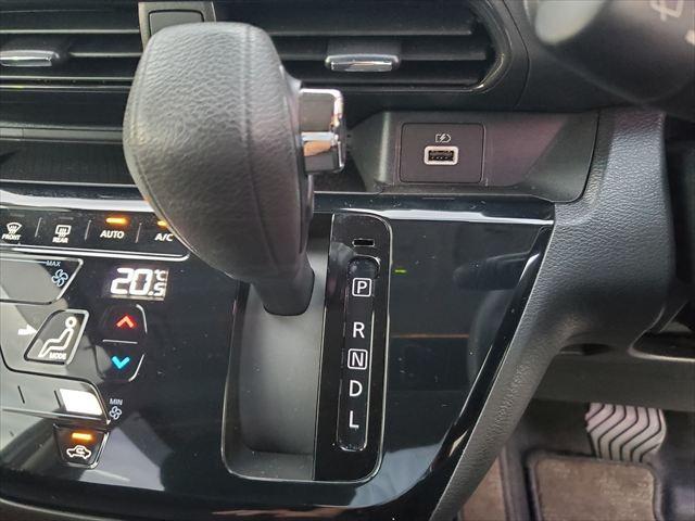 デイズ ハイウェイスター X☆走行3万km☆ナビ☆TV☆バックカメラ ☆メモリナビ☆フルセグTV☆USB☆Bluetooth☆バックカメラ☆インテリキー☆エマージェンシーブレーキ☆パーキングソナー☆車線逸脱警報☆横滑り防止☆LEDヘッドライト☆オートハイビーム☆試乗OK(46枚目)