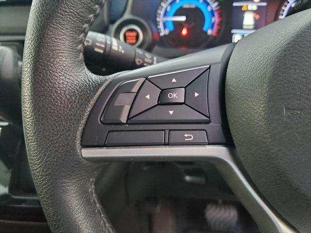 デイズ ハイウェイスター X☆走行3万km☆ナビ☆TV☆バックカメラ ☆メモリナビ☆フルセグTV☆USB☆Bluetooth☆バックカメラ☆インテリキー☆エマージェンシーブレーキ☆パーキングソナー☆車線逸脱警報☆横滑り防止☆LEDヘッドライト☆オートハイビーム☆試乗OK(54枚目)