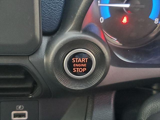 デイズ ハイウェイスター X☆走行3万km☆ナビ☆TV☆バックカメラ ☆メモリナビ☆フルセグTV☆USB☆Bluetooth☆バックカメラ☆インテリキー☆エマージェンシーブレーキ☆パーキングソナー☆車線逸脱警報☆横滑り防止☆LEDヘッドライト☆オートハイビーム☆試乗OK(57枚目)