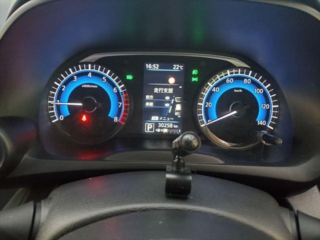 デイズ ハイウェイスター X☆走行3万km☆ナビ☆TV☆バックカメラ ☆メモリナビ☆フルセグTV☆USB☆Bluetooth☆バックカメラ☆インテリキー☆エマージェンシーブレーキ☆パーキングソナー☆車線逸脱警報☆横滑り防止☆LEDヘッドライト☆オートハイビーム☆試乗OK(64枚目)