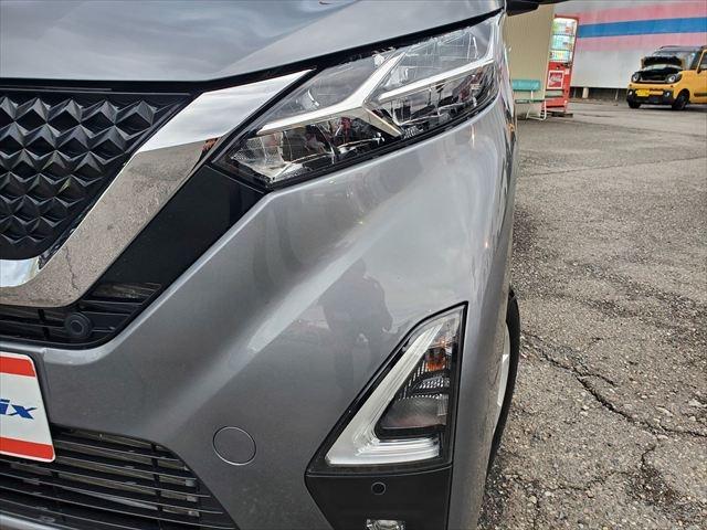 デイズ ハイウェイスター X☆走行3万km☆ナビ☆TV☆バックカメラ ☆メモリナビ☆フルセグTV☆USB☆Bluetooth☆バックカメラ☆インテリキー☆エマージェンシーブレーキ☆パーキングソナー☆車線逸脱警報☆横滑り防止☆LEDヘッドライト☆オートハイビーム☆試乗OK(71枚目)