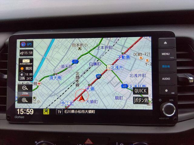 フィット ｅ：ＨＥＶホーム☆走行３．２万ｋｍ☆フルセグ☆ＤＶＤ☆　ナビ☆Ｂｌｕｅｔｏｏｔｈ☆バックカメラ☆ＥＴＣ☆ドライブレコーダー☆衝突軽減ブレーキ☆ＬＥＤヘッドライト☆オートライト☆路外逸脱抑制☆クルーズコントロール☆スマートキー☆プッシュスタート☆試乗ＯＫ☆（23枚目）