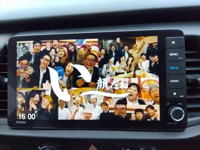 フィット ｅ：ＨＥＶホーム☆走行３．２万ｋｍ☆フルセグ☆ＤＶＤ☆　ナビ☆Ｂｌｕｅｔｏｏｔｈ☆バックカメラ☆ＥＴＣ☆ドライブレコーダー☆衝突軽減ブレーキ☆ＬＥＤヘッドライト☆オートライト☆路外逸脱抑制☆クルーズコントロール☆スマートキー☆プッシュスタート☆試乗ＯＫ☆（24枚目）