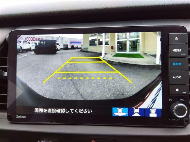 フィット ｅ：ＨＥＶホーム☆走行３．２万ｋｍ☆フルセグ☆ＤＶＤ☆　ナビ☆Ｂｌｕｅｔｏｏｔｈ☆バックカメラ☆ＥＴＣ☆ドライブレコーダー☆衝突軽減ブレーキ☆ＬＥＤヘッドライト☆オートライト☆路外逸脱抑制☆クルーズコントロール☆スマートキー☆プッシュスタート☆試乗ＯＫ☆（25枚目）