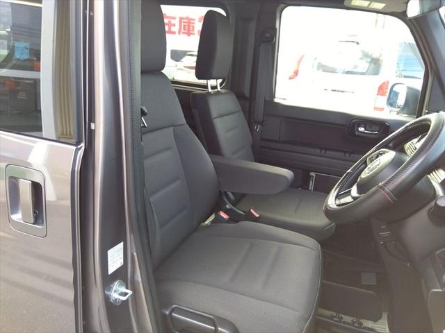 Ｎ－ＶＡＮ＋スタイル ファン・ホンダセンシング☆衝突軽減ブレーキ☆禁煙車☆　４ＷＤ☆ナビ☆Ｂｌｕｅｔｏｏｔｈ☆バックカメラ☆ＥＴＣ☆スマートキー☆プッシュスタート☆ＬＥＤヘッドライト＆フォグランプ☆オートライト☆オートハイビーム☆アダプディブクルーズコントロール☆試乗ＯＫ☆（10枚目）