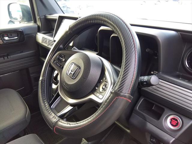 Ｎ－ＶＡＮ＋スタイル ファン・ホンダセンシング☆衝突軽減ブレーキ☆禁煙車☆　４ＷＤ☆ナビ☆Ｂｌｕｅｔｏｏｔｈ☆バックカメラ☆ＥＴＣ☆スマートキー☆プッシュスタート☆ＬＥＤヘッドライト＆フォグランプ☆オートライト☆オートハイビーム☆アダプディブクルーズコントロール☆試乗ＯＫ☆（13枚目）