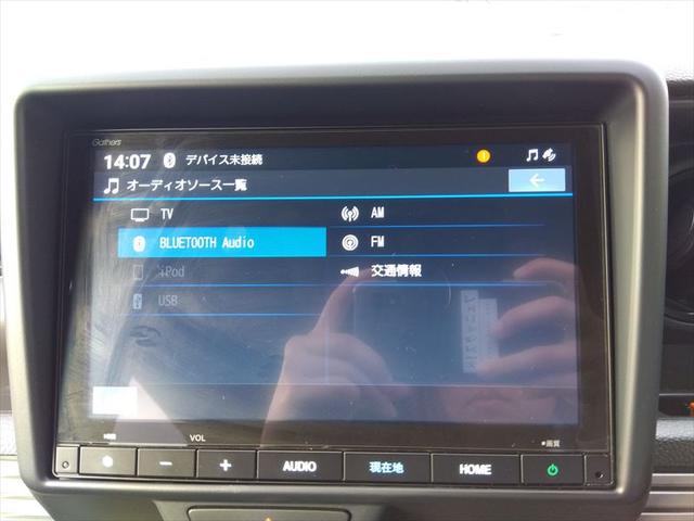 Ｎ－ＶＡＮ＋スタイル ファン・ホンダセンシング☆衝突軽減ブレーキ☆禁煙車☆　４ＷＤ☆ナビ☆Ｂｌｕｅｔｏｏｔｈ☆バックカメラ☆ＥＴＣ☆スマートキー☆プッシュスタート☆ＬＥＤヘッドライト＆フォグランプ☆オートライト☆オートハイビーム☆アダプディブクルーズコントロール☆試乗ＯＫ☆（18枚目）