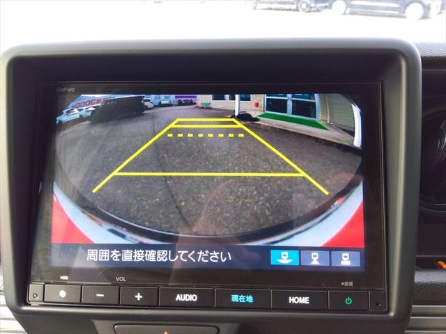 Ｎ－ＶＡＮ＋スタイル ファン・ホンダセンシング☆衝突軽減ブレーキ☆禁煙車☆　４ＷＤ☆ナビ☆Ｂｌｕｅｔｏｏｔｈ☆バックカメラ☆ＥＴＣ☆スマートキー☆プッシュスタート☆ＬＥＤヘッドライト＆フォグランプ☆オートライト☆オートハイビーム☆アダプディブクルーズコントロール☆試乗ＯＫ☆（20枚目）