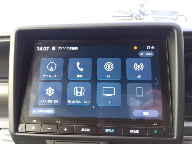 Ｎ－ＶＡＮ＋スタイル ファン・ホンダセンシング☆衝突軽減ブレーキ☆禁煙車☆　４ＷＤ☆ナビ☆Ｂｌｕｅｔｏｏｔｈ☆バックカメラ☆ＥＴＣ☆スマートキー☆プッシュスタート☆ＬＥＤヘッドライト＆フォグランプ☆オートライト☆オートハイビーム☆アダプディブクルーズコントロール☆試乗ＯＫ☆（21枚目）