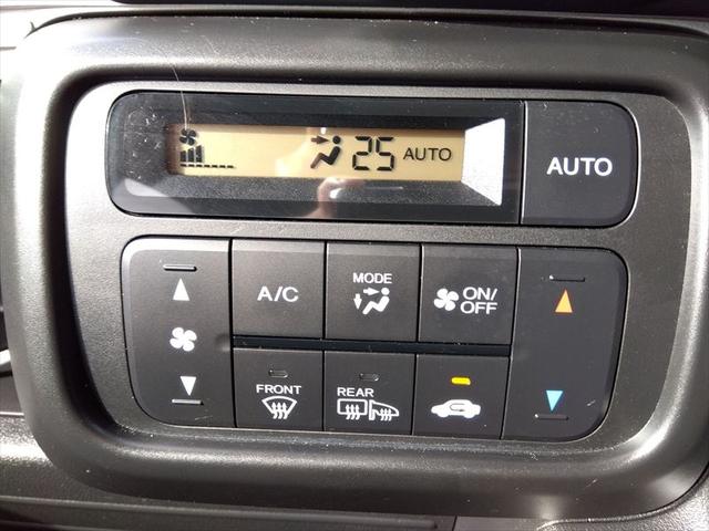 Ｎ－ＶＡＮ＋スタイル ファン・ホンダセンシング☆衝突軽減ブレーキ☆禁煙車☆　４ＷＤ☆ナビ☆Ｂｌｕｅｔｏｏｔｈ☆バックカメラ☆ＥＴＣ☆スマートキー☆プッシュスタート☆ＬＥＤヘッドライト＆フォグランプ☆オートライト☆オートハイビーム☆アダプディブクルーズコントロール☆試乗ＯＫ☆（26枚目）